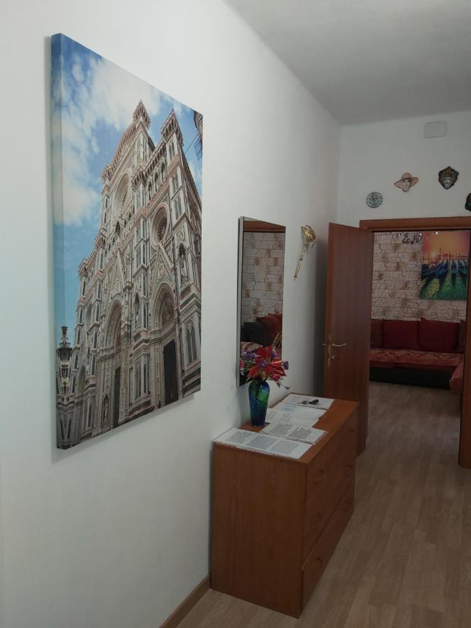 Venezia Marghera